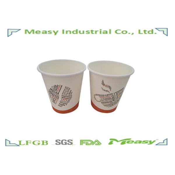 Flexo Graphic Printing Single Wall Coffee Paper Cups / Disposable Paper Hot Cups