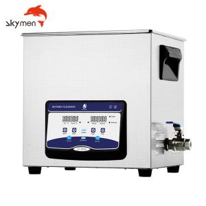Skymen 14.5L 360w Digital Ultrasonic Cleaner For Electrical Parts with Timer