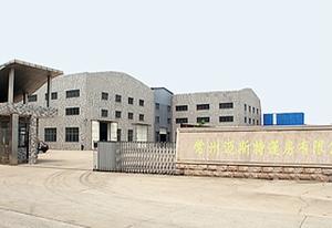 Changzhou Meister Tent co., ltd