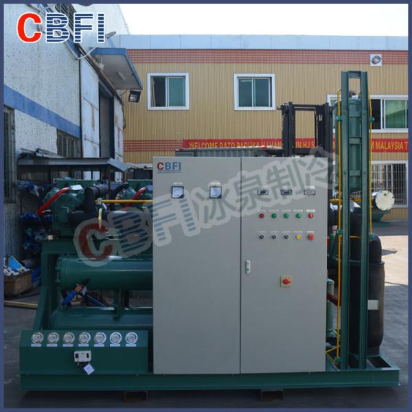 Замораживатель взрыва оборудования рыб быстро -, который замерли коммерчески 5 тонн в 8 Хрс для Бангладеша