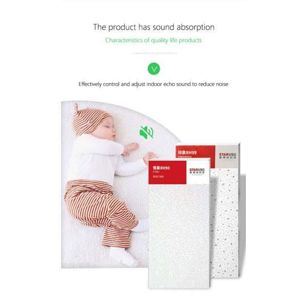 Современные стеновые панели минеральные волокна ложные потолочные панели для материалов внутреннего декора