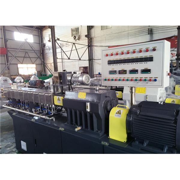 Twin Screw Lab Scale Extruder 50kg/Hr Output With Frequency Inverter