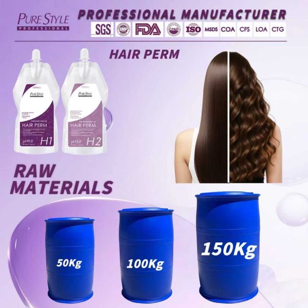 Purestyle Professional Salon OEM Hair Perm Cream Raw Material Permanent Hair Hot Perm for Curly Hair