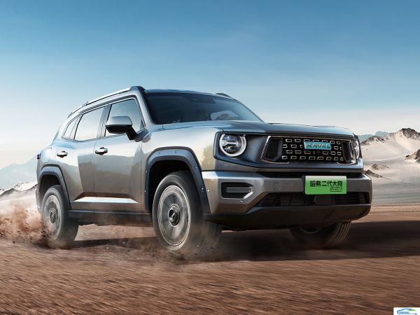 2024 Haval Dargo II PHEV Hybrid 's Best Medium SUV for Used Electric EV Ride-On Cars