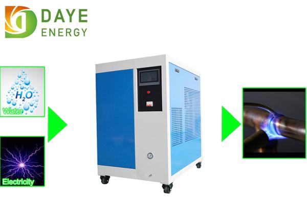 DY3500 Energy Saving Fuel Cell Generator Portable Dimension 1200*770*1300MM