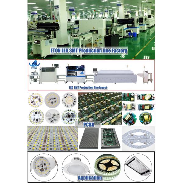 product-1-1 SMT линия PCB конвейер 0,5-9m/min регулируемая скорость 25W шаговый мотор