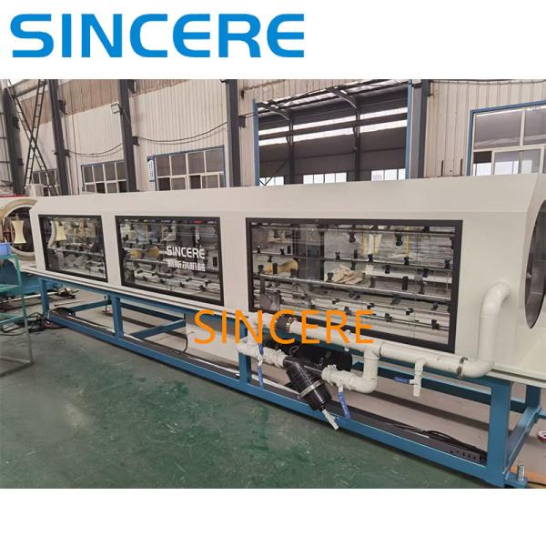 Plastic PE HDPE PPR Water Gas Supply Pipe Extrusion Production Machine