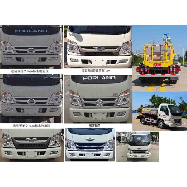 4.5tons 2.5m3 Water Spraying Truck With Q23-95C60 Engine High Performance