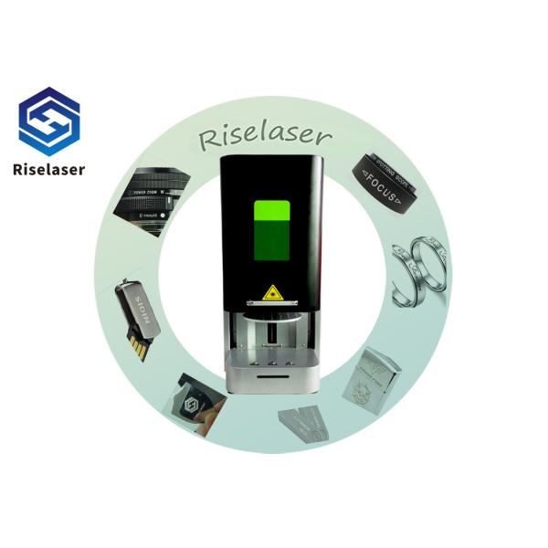 20W Enclosed Fiber Laser Marking Machine JPT Raycus Laser Source