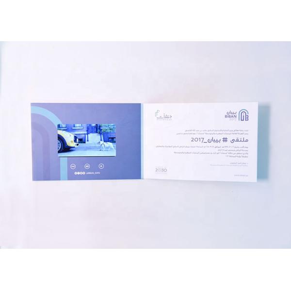 Digital Advertising Recordable Video Greeting Card For Opening Ceremonies