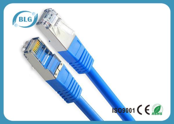 RJ45 Male - Male STP Patch Cable , Copper Shielded Patch Cable  Customized Length