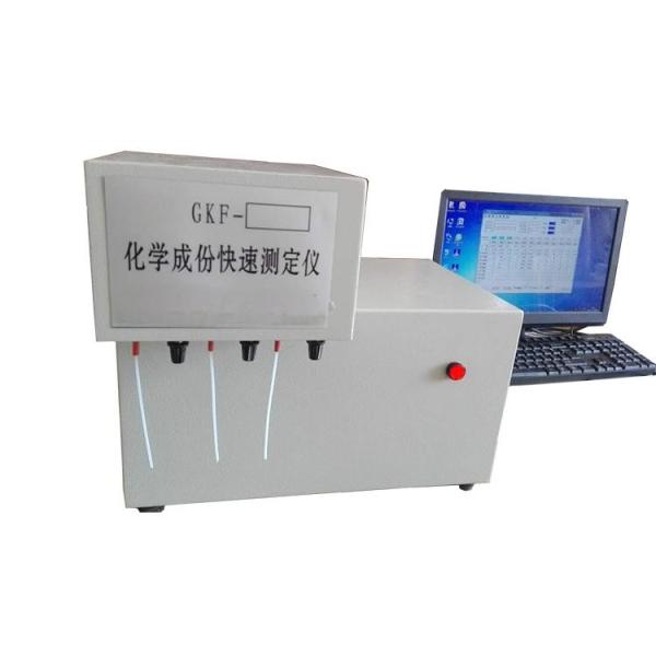 GKF-V Silicate Component Rapid photometric Analyzer Element Tester Instrument