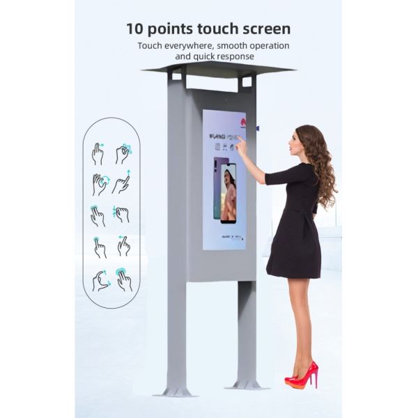 49 inch Portable CMS Advertising Software Touch outdoor lcd advertising display