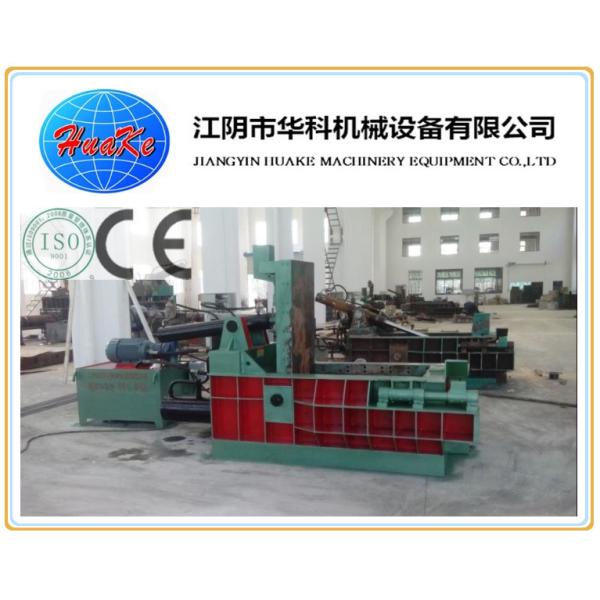 SGS Scrap Steel Baler , Hydraulic Scrap Baling Press Machine