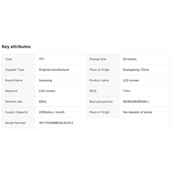 16Y-VU55MB4SL4LV0.2 SAMSUNG LCD Panel 55 Inch TFT Type With Wide Viewing Angles