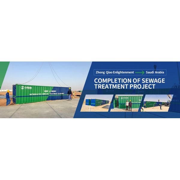 Integrated Containerized Wastewater Treatment Equipment To Saudi Arabia