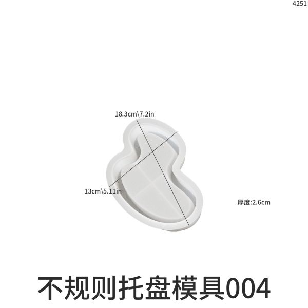 DIY resin cement gypsum irregular tray storage plate, dish decoration table, silicone mold