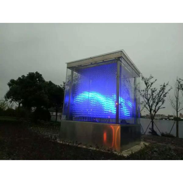 Экран 125mm занавеса СИД P100 мягкий прозрачный 3D-Dot