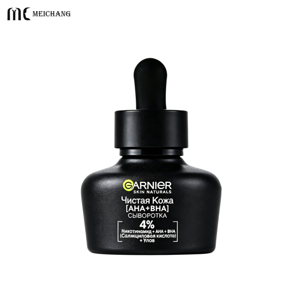 30ml Matte Black Glass Dropper Bottle with CR Child-Resistant Dropper Cap for CBD Tinctures & Herbal Extracts(MC-618)