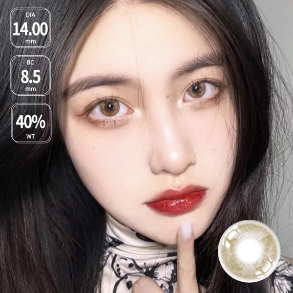 цвет бабочки 14mm предписал контактные линзы для светлых глаз