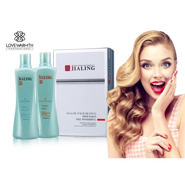 Formulación modificada para requisitos particulares crema que se encrespa del pelo permanente de la etiqueta privada del salón