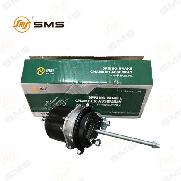 Brake Servo WG9000360600 HOWO Truck Parts