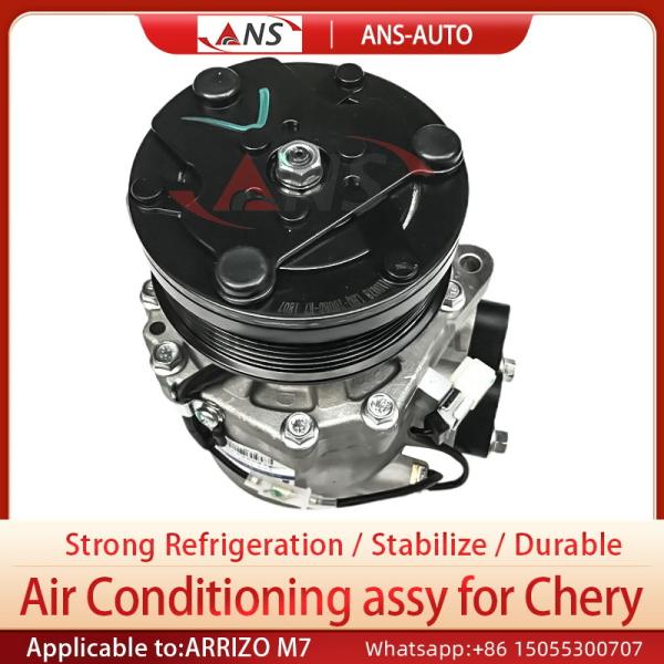 Multi wedge belt air conditioner compressor assembly B14-8103010 for chery car