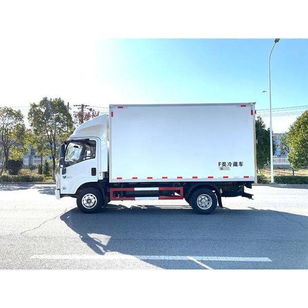                    New or Used Right Hand Drive Refrigerator Truck HOWO Isuzu Refrigerated Truck             