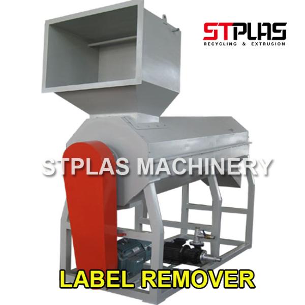 Линия машины ненужной бутылки ЛЮБИМЦА пластиковая моя повторно используя с перевозчиком /Cap ярлыка