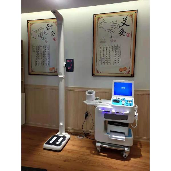 Foldable BMI Height Weight Scale ISO9001 Certified 0-200cm Measurement Range Accurate