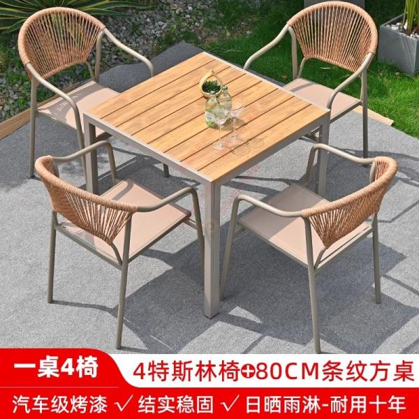 Outdoor Table And Chairs Set Waterproof And Sunproof Garden Patio Furniture Rattan Wicker Chair Combination For Villa Balcony Terrace And Open-Air Leisure