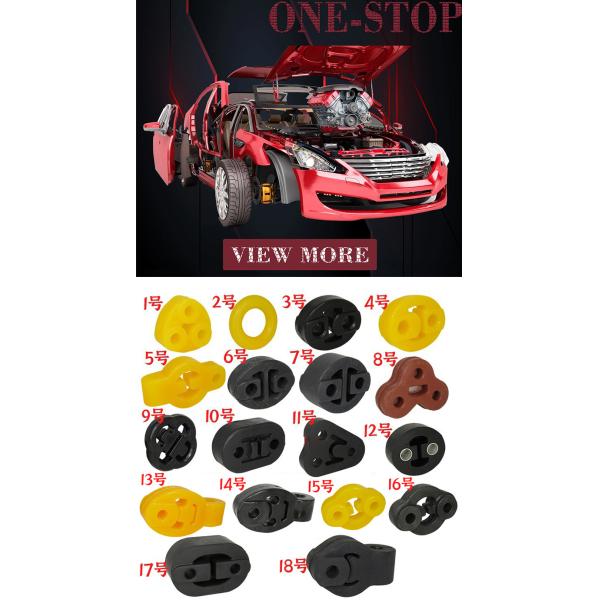 Rubber Accessories  Automotive Suspension Rubber Parts Shockproof Suspension Two Hole Lifting Lug Automotive Rubber