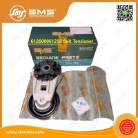 612600061256 Ceinture de chargement de roues, tensionneur, pièces de moteur Weichai