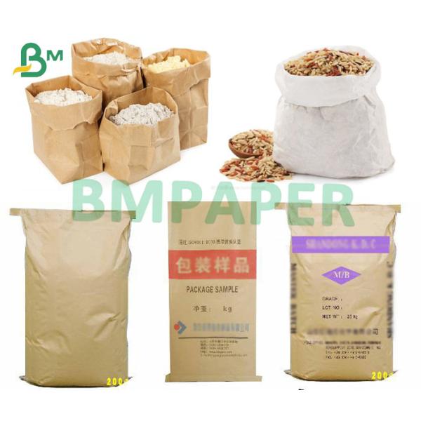 бумага 70g 80g 90g Kraft для делать для того чтобы заштукатурить ширина 73cm сумок цемента