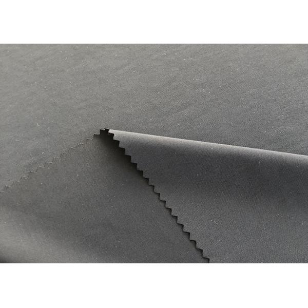 Связанная искривлением ткань 25 лайкра нейлона 160GSM 40D 75