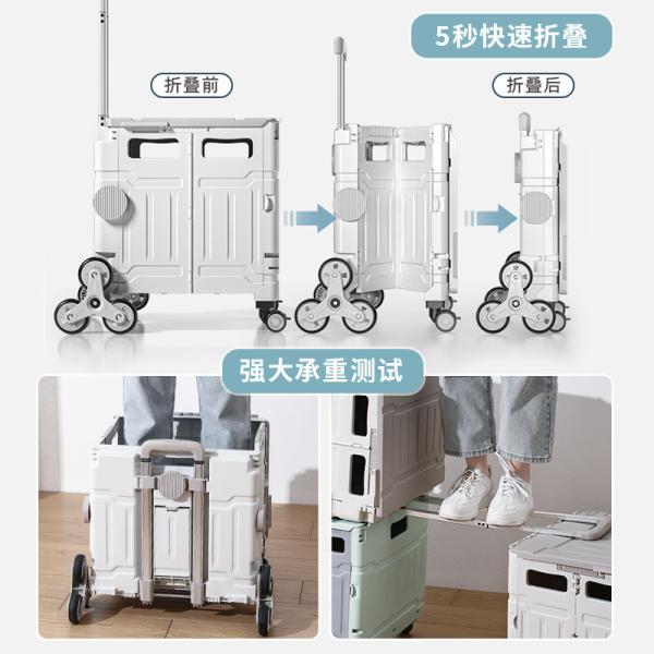 FOLDING SHOPPING CART CLIMBING STAIRS TO BUY VEGETABLES HAND CART OUTDOOR CAMPING PICNIC ROD TO BUY VEGETABLES CART