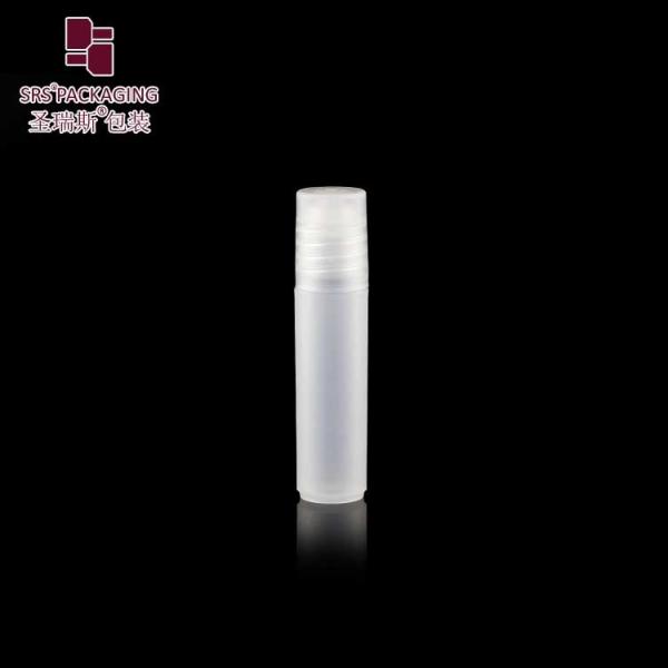 5ml Matte Frosted Roll On Bottle for Essential Oils - Custom Color