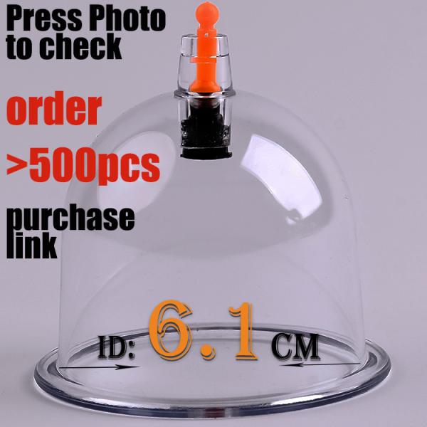 Y1 Professional AS/ABS Ventouse Hijama Cups 8 Cups for Chinese Medicine Apparatus