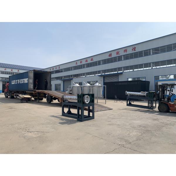 ODM Промышленная пластиковая дробилка и стиральная машина для пищевой и питьевой промышленности