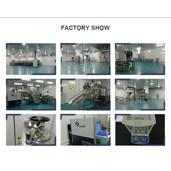 Beijing Shipuller Co., Ltd.