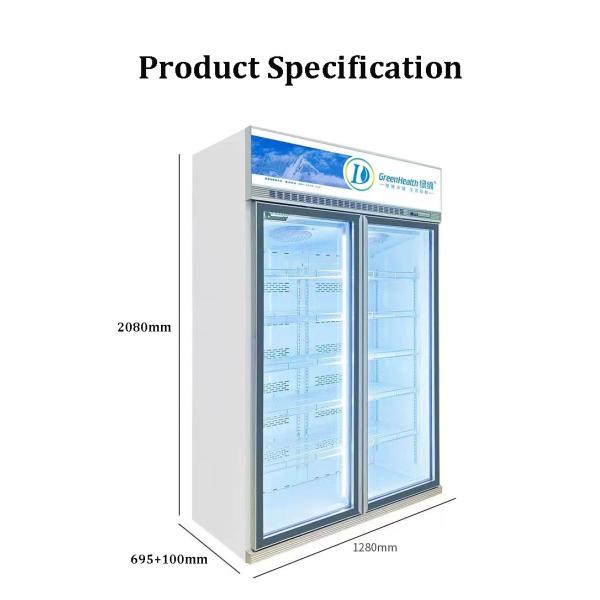 Конвертирующий частоту коммерческий стеклянный дисплейный морозильник с светодиодным светом