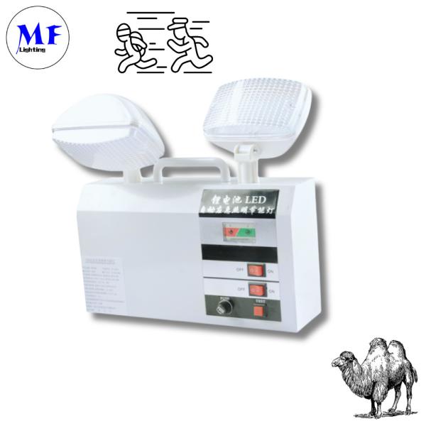 LED Double Heads Rechargeable Emergency Light For School Hotel Basement Public Place
