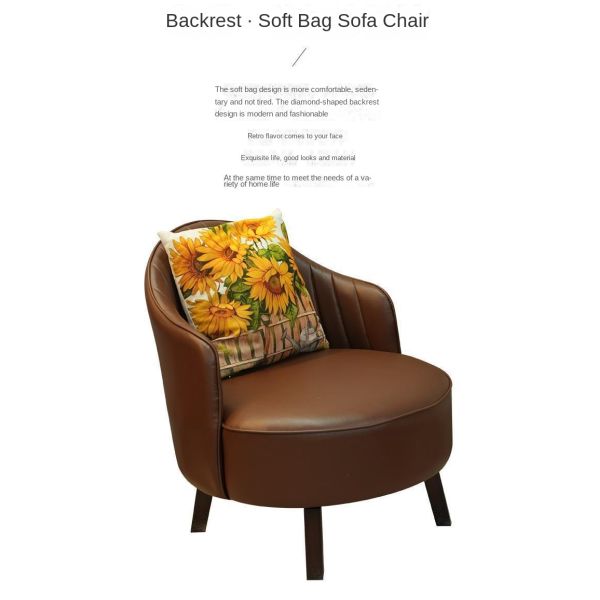 Retro Single Sofa Chair Balcony Leisure Backrest Chair Living Room Salon Comfortable Leather Seat Solid Wood Frame Accent Chair