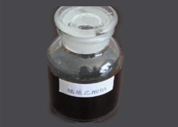 Copper Flotation Reagents Sodium Dibutyl Dithiophosphate 1000kg Gold Ore Collector