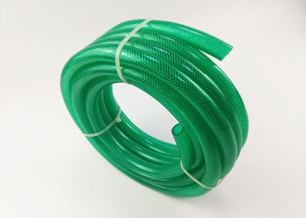 Yellow Fiber Reinforced Pvc Braided Hose Garden Water Hose For Irrigation And Cleaning