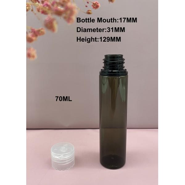 70ML Travel Kit Bottle, BLack Portable Plastic Multipurpose Cosmetic Toiletries Travel Refillable Bottles