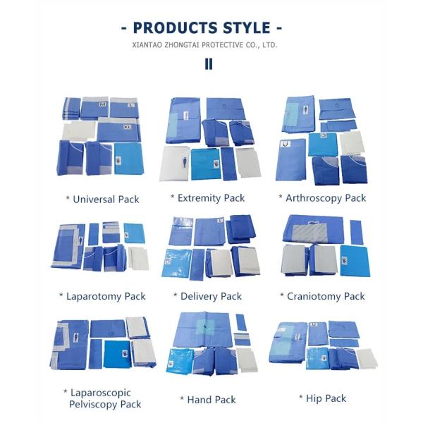 Стерильная устранимая хирургическая апертура задрапировывает с клейкой лентой SMS 45g