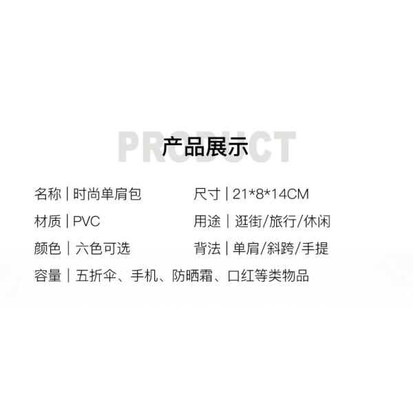 WOMEN'S ONE-SHOULDER SMALL SQUARE BAG 2024 SUMMER NEW TREND EVERYTHING SMALL GIRL HEART GIFT BAG