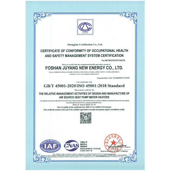 FOSHAN JUYANG NEW ENERGY CO LTD