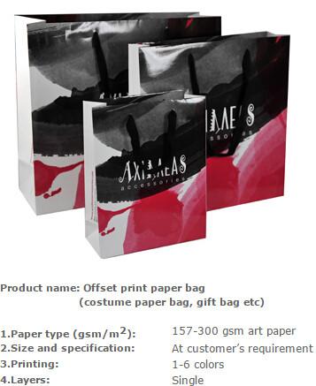 custom printed luxury retail paper shopping bag, Durable Custom Printed Recycle Twist Handle White Kraft Craft Paper